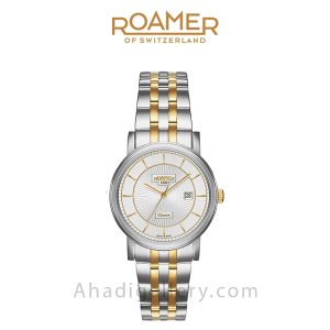 ساعت مچی رومر مدل 709844471770