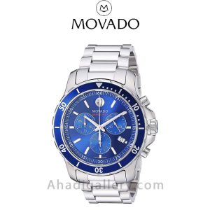 ساعت مچی موادو مدل 2600141