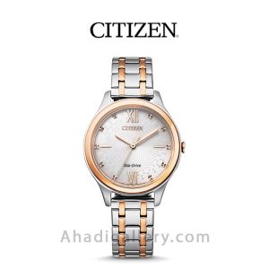 ساعت مچی سیتیزن مدل EM0506-77A