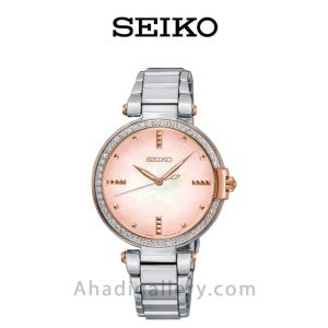 ساعت مچی سیکو مدل SRZ514P1