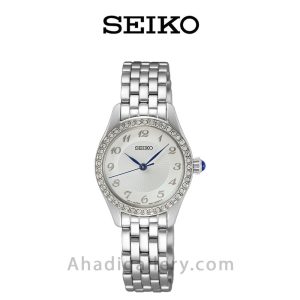 ساعت مچی سیکو مدل SUR385P1