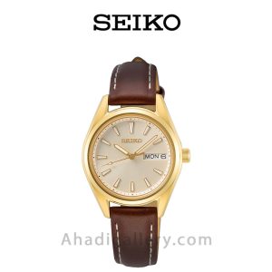 ساعت مچی سیکو مدل SUR456P1