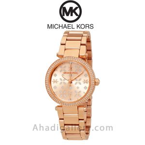 ساعت مچی مایکل کورس مدل MK6470