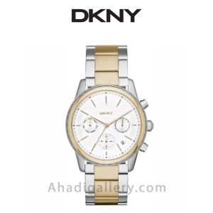 ساعت مچی دی کی ان وای مدل NY2333