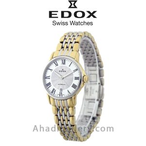 ساعت مچی ادوکس مدل 57001357JMBR