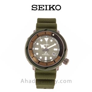 ساعت مچی سیکو مدل SNE535P1