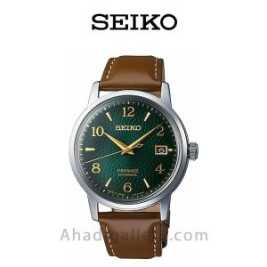 ساعت مچی سیکو مدل SRPE45J1