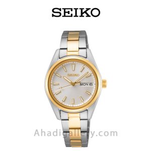 ساعت مچی سیکو مدل SUR454P1