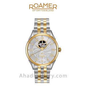 ساعت مچی رومر مدل 550661472250