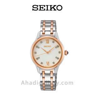 ساعت مچی سیکو مدل srz542p1