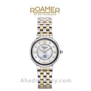 ساعت مچی رومر مدل 859845472950