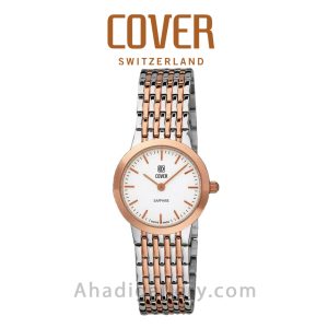 ساعت مچی کاور مدل CO125.29