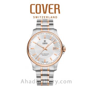 ساعت مچی کاور مدل CO200.07