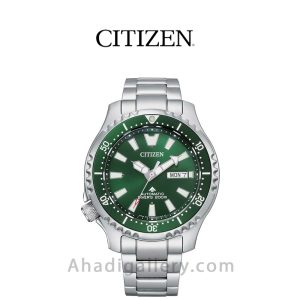 ساعت مچی سیتیزن مدل NY0131-81X