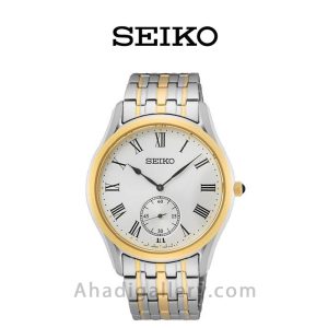 ساعت مچی سیکو مدل SRK048P1