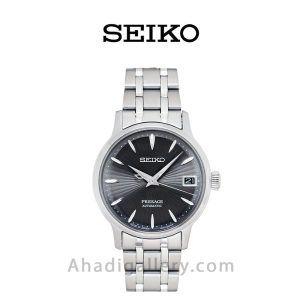 ساعت مچی سیکو مدل SRP837J1