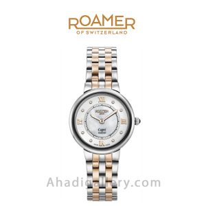 ساعت مچی رومر مدل 859845492950