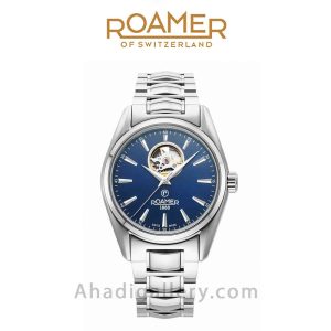ساعت مچی رومر مدل 984985414520