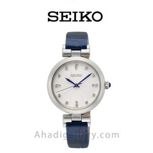 ساعت مچی سیکو مدل SRZ545P1