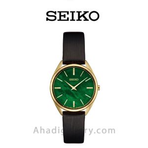 ساعت مچی سیکو مدل SWR080P1