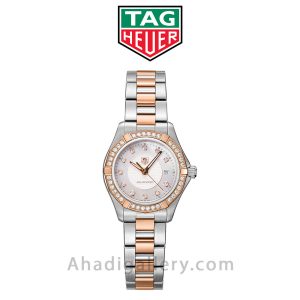 سات مچی تگ هویر مدل wap1452.bd0837