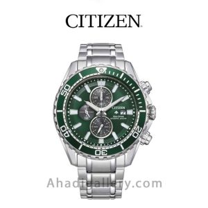 ساعت مچی سیتیزن مدل CA0820-50X