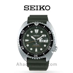 ساعت مچی سیکو مدل SRPE05K1