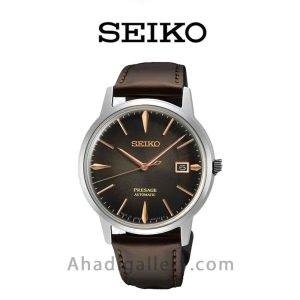 ساعت مچی سیکو مدل SRPJ17J1