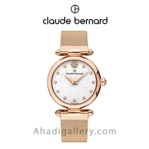 ساعت مچی کلودبرنارد مدل 2050037RAPR2