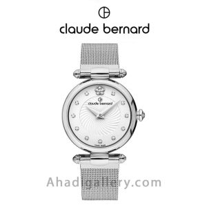 ساعت مچی کلودبرنارد مدل 205003APN2