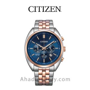 ساعت مچی سیتیزن مدل AN8216-50L