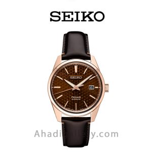 ساعت مچی سیکو مدل SPB170J1