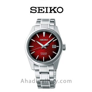 ساعت مچی سیکو مدل SPB227J1