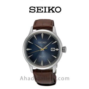 ساعت مچی سیکو مدل SRPK15J1