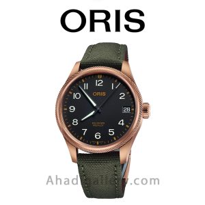 ساعت مچی اوریس مدل 0175177613164ltr