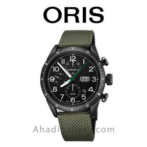 ساعت مچی اوریس مدل 0177476617734set