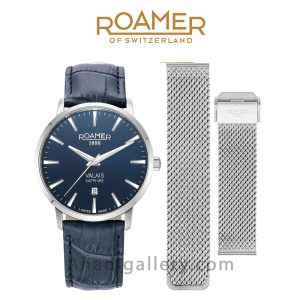 ساعت مچی رومر مدل 988833414505