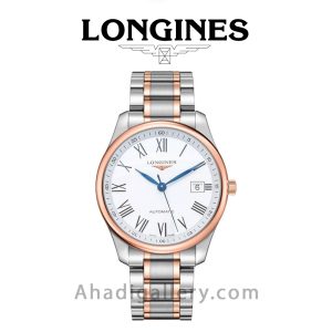 ساعت مچی لونژین مدل L2.893.5.11.7