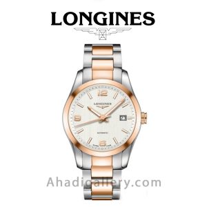 ساعت مچی لونژین مدل L3.676.5.76.7