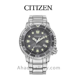 ساعت مچی سیتیزن مدل BN0167-50H