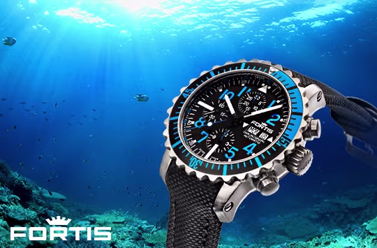 زیر مجموعه‌های برند FORTIS