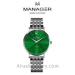 ساعت مچی منیجر