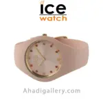 ساعت مچی ایس