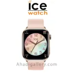 ساعت مچی ایس