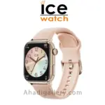 ساعت مچی ایس