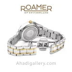 ساعت مچی رومر 601857474020