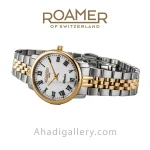 ساعت مچی زنانه roamer مدل 971857482550