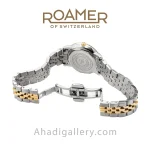 ساعت مچی زنانه roamer مدل 971857485550