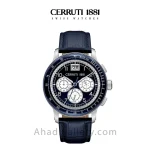 ساعت مچی مردانه چروتی مدل CIWGC0084603