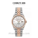 ساعت مچی مردانه چروتی مدل CIWGH0084202